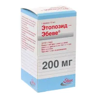 Фото Этопозид Эбеве 200мг (20мг/мл 10мл) флакон N1