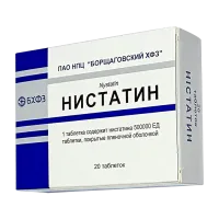 Фото Нистатин 500 000 ЕД таблетки №20