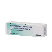 Фото Солкосерил дентальная адгезивная паста 5г