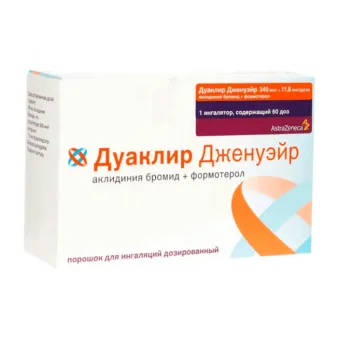 Дуаклир Дженуэйр 340мкг 11,8мкг/доза пор. для ингаляций 60доз