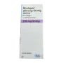 Мадопар 250 (200мг 50мг) табл. аналог Бензиэль №100